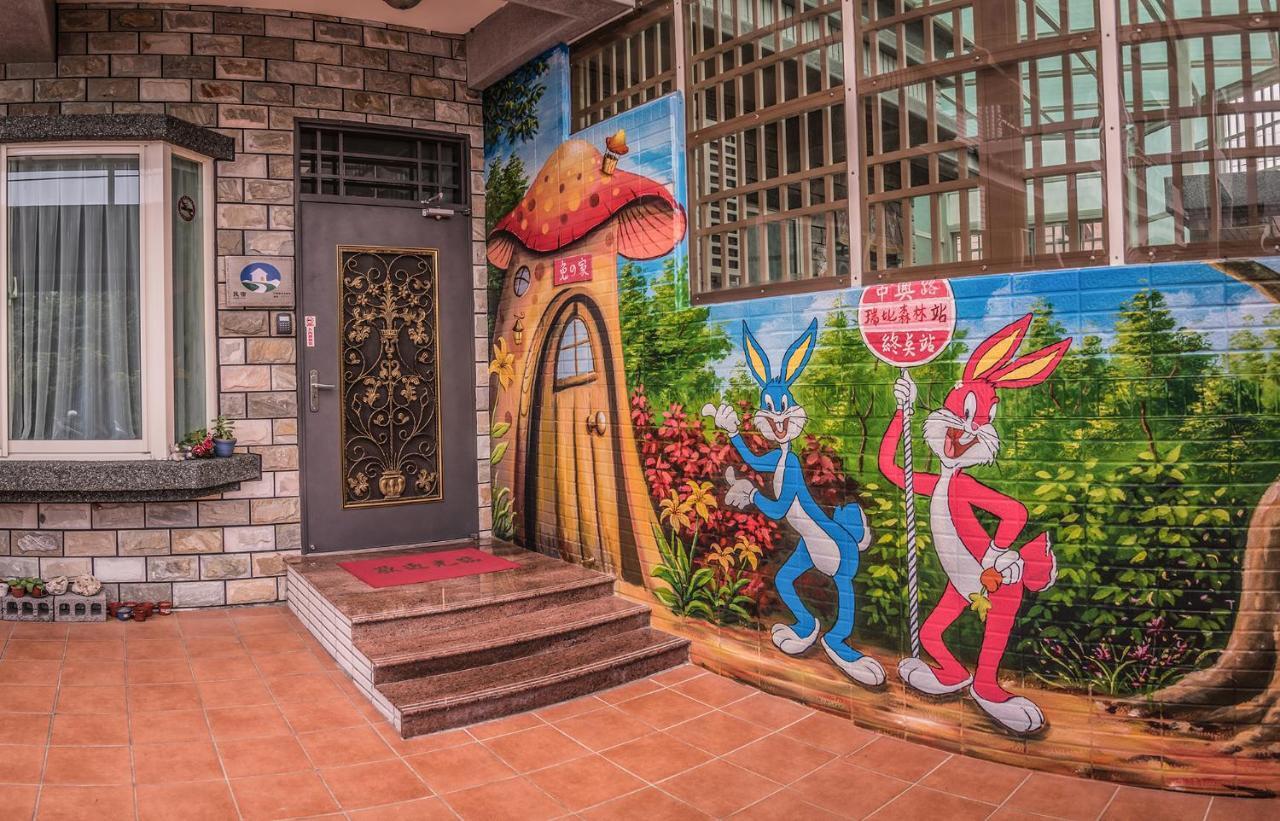Rabbit Forest B&B Ruisui Bagian luar foto